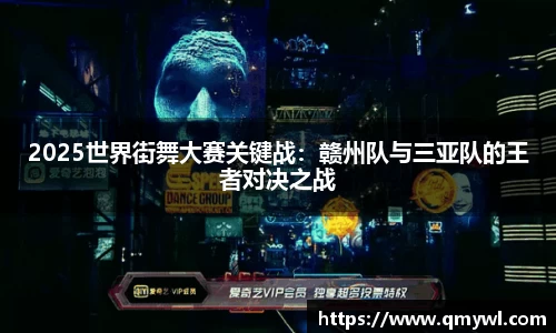 jbo竞博