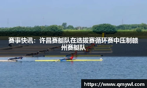 jbo竞博