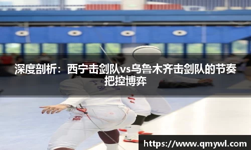 jbo竞博