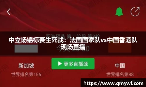 jbo竞博平台