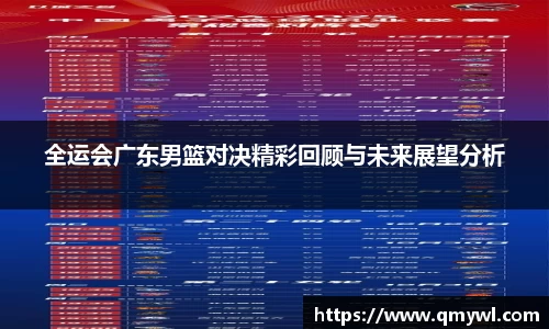 jbo竞博