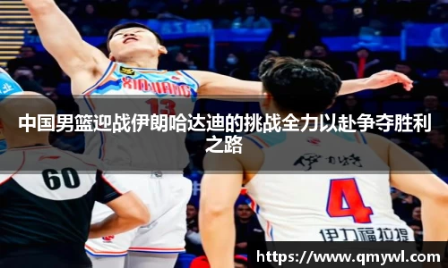 jbo竞博官方网站
