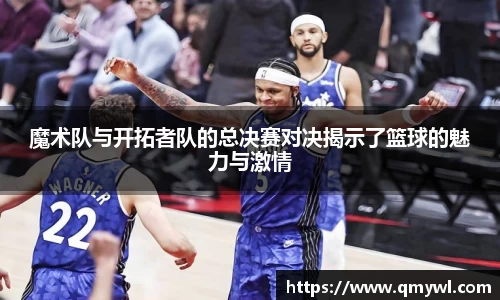 jbo竞博平台
