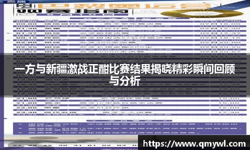 jbo竞博登录入口