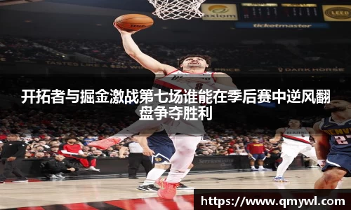 jbo竞博官方网站