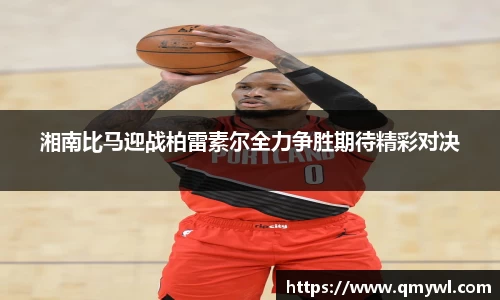 jbo竞博平台